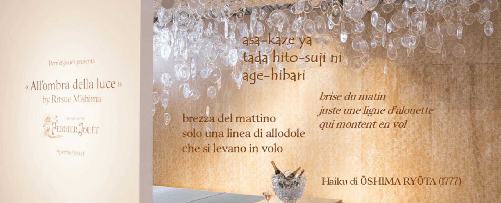 L'ARTISTA RITSUE MISHIMA INTERPRETA LA LUCE PER LA MAISON PERRIER-JOUËT UN HAIKU PER CELEBRARE LA NUOVA COLLABORAZIONE TRA PERRIER-JOUËT E L'ARTE